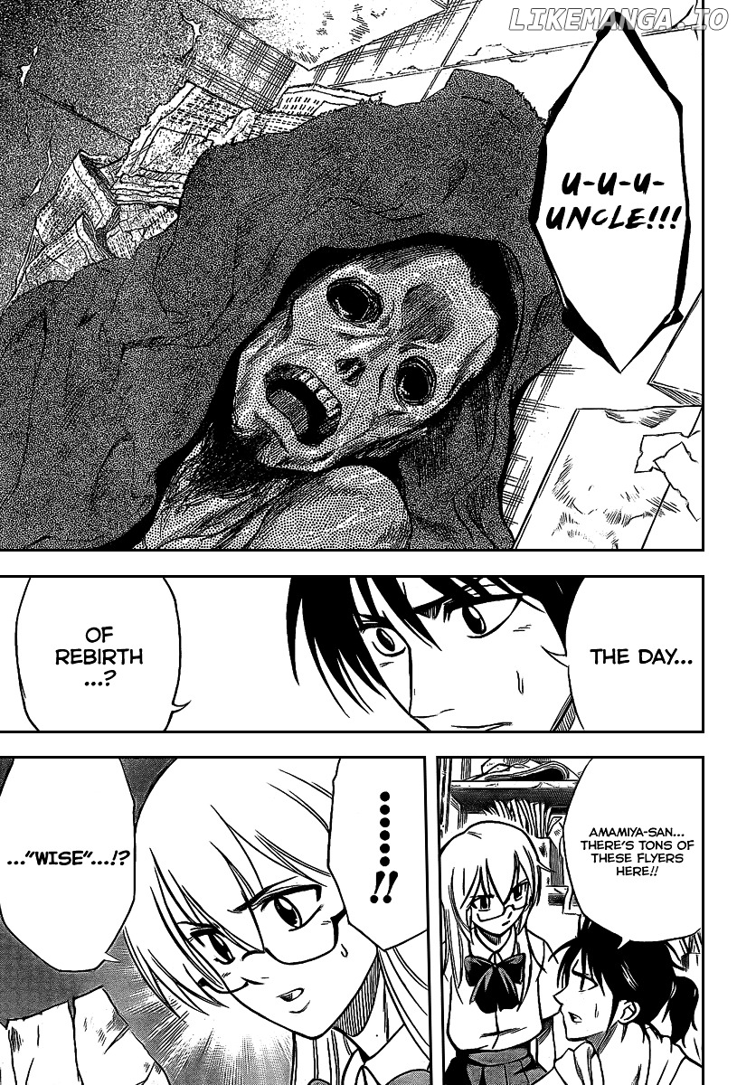 Read Psyren Manga EN Manga Online