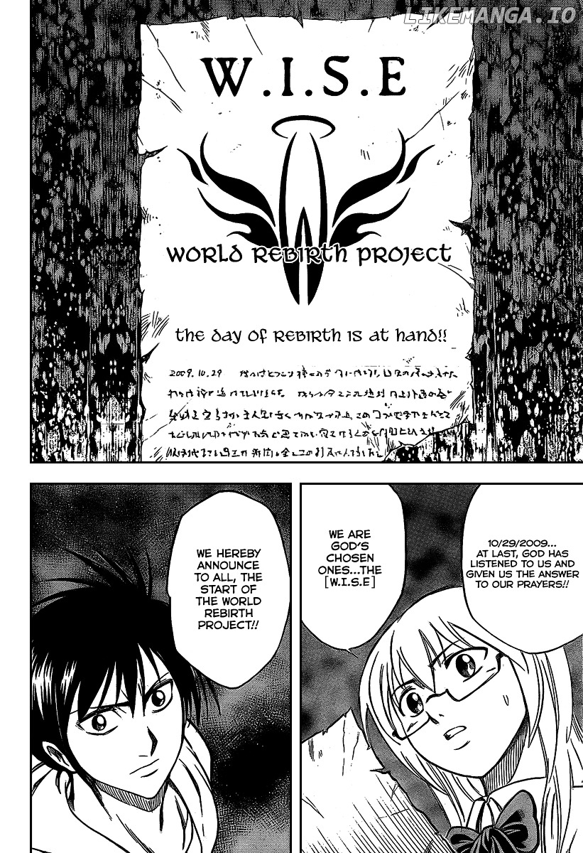 Read Psyren Manga EN Manga Online