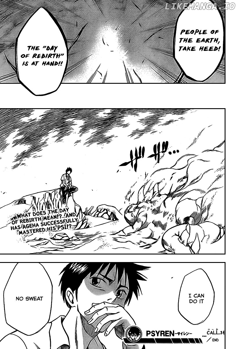 Read Psyren Manga EN Manga Online