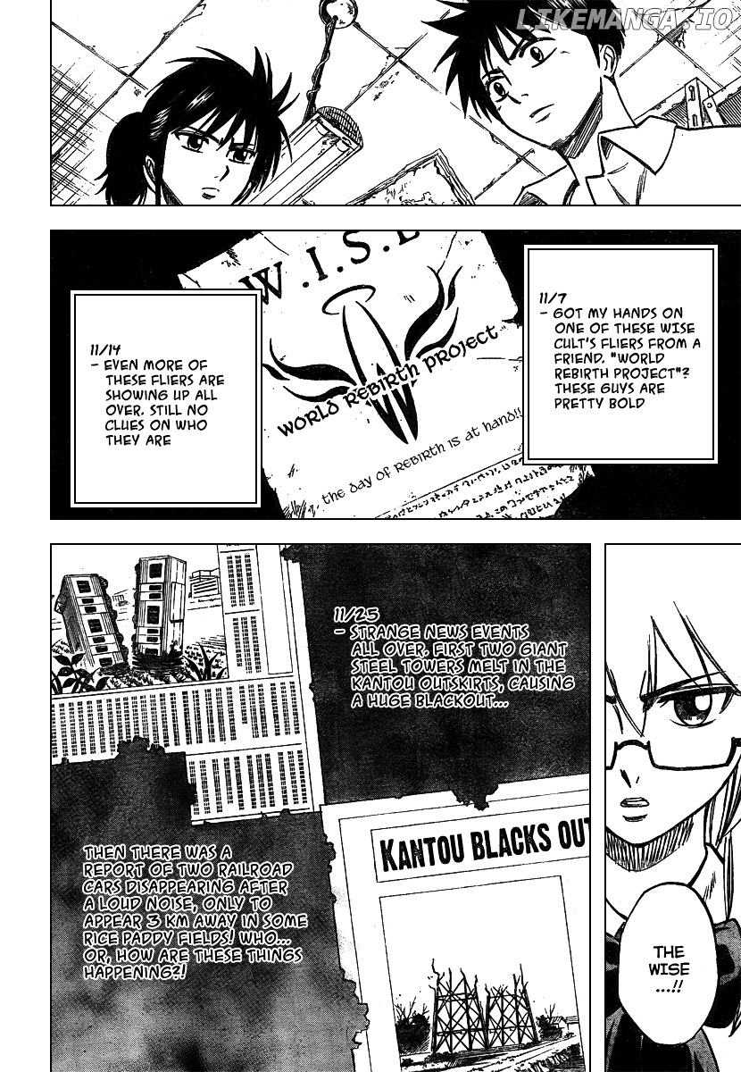 Read Psyren Manga EN Manga Online