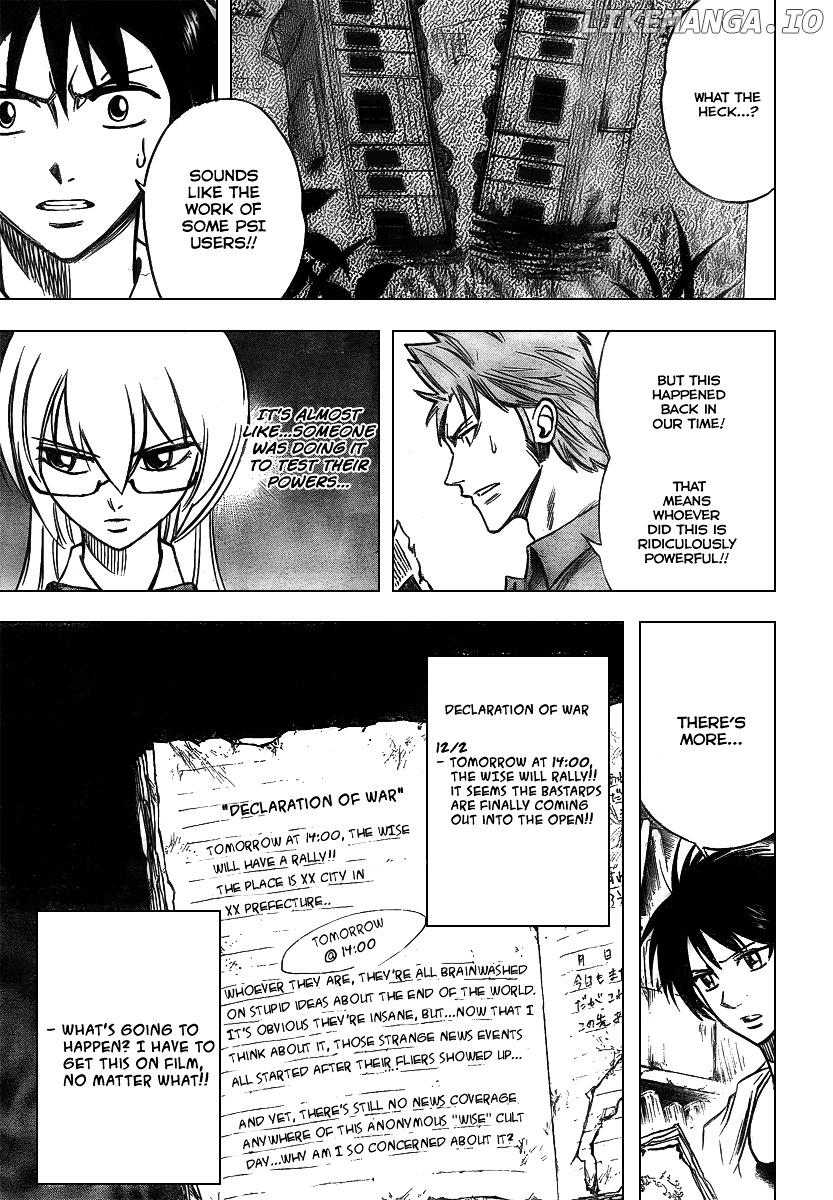 Read Psyren Manga EN Manga Online