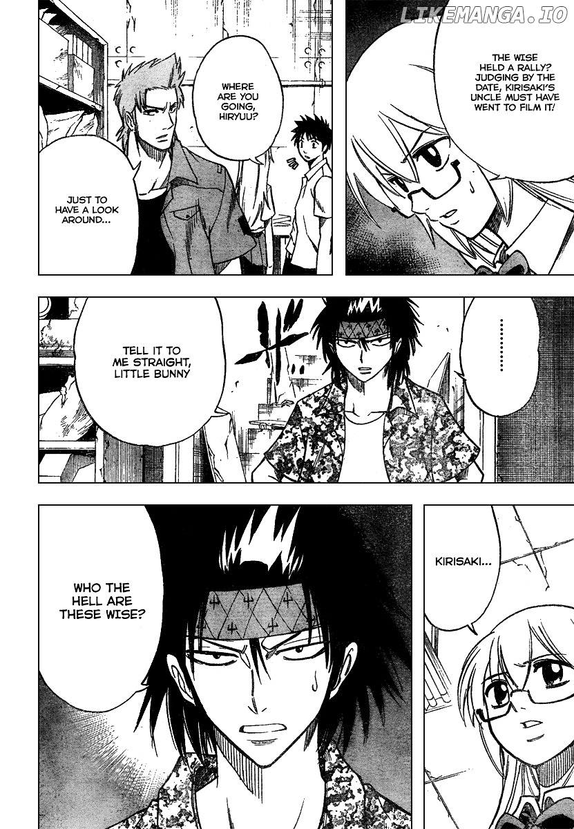 Read Psyren Manga EN Manga Online