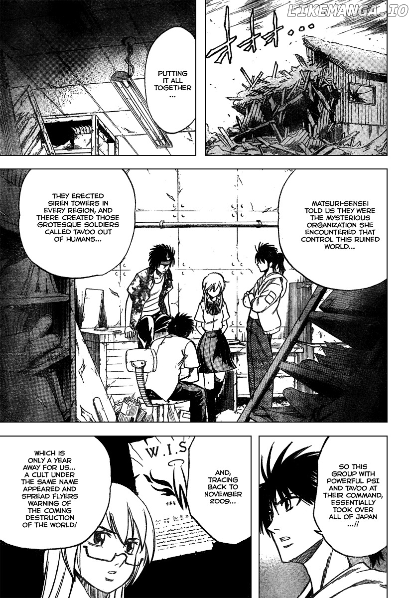 Read Psyren Manga EN Manga Online