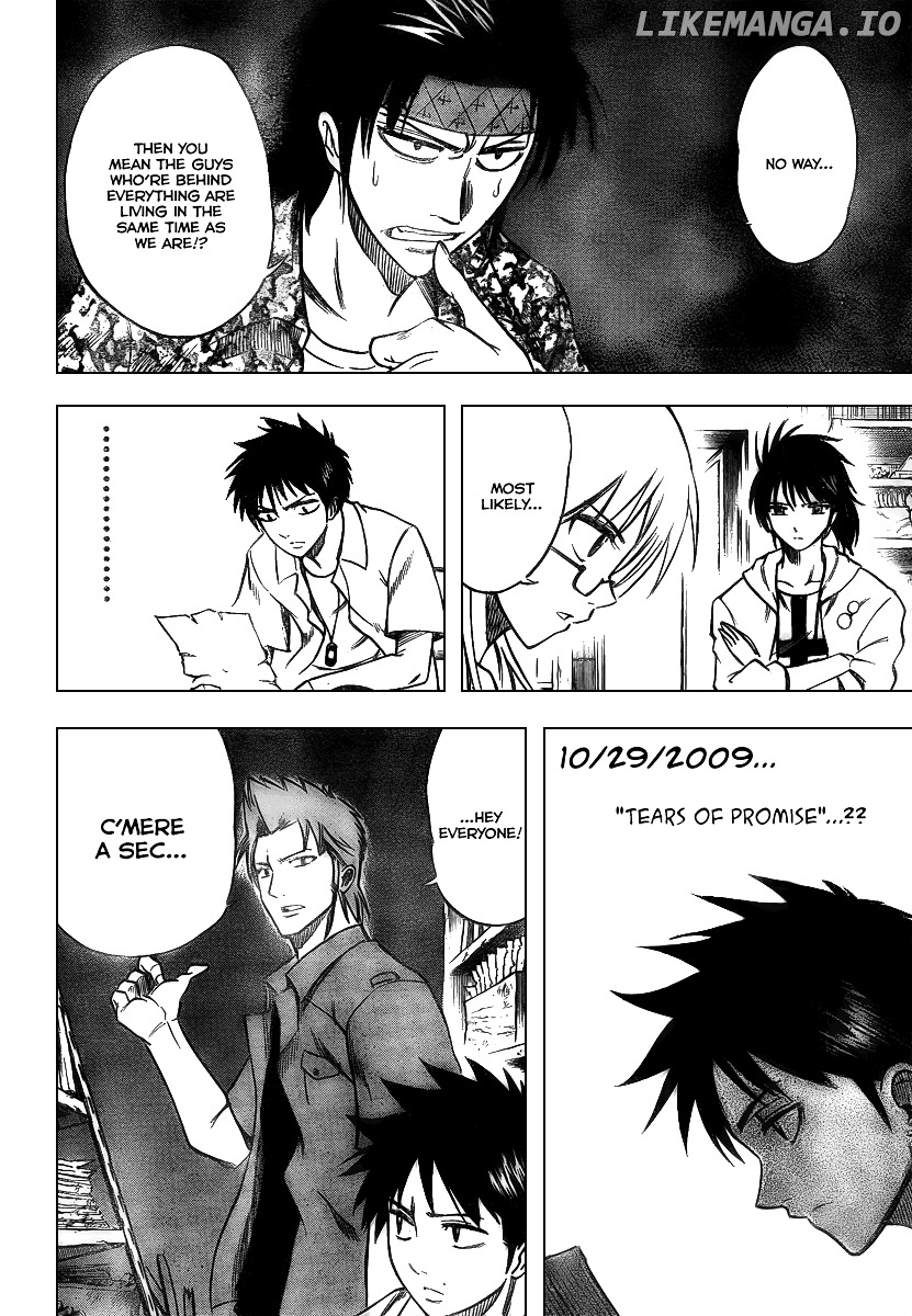 Read Psyren Manga EN Manga Online