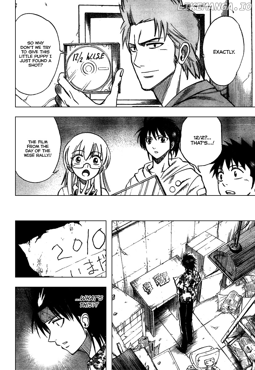Read Psyren Manga EN Manga Online