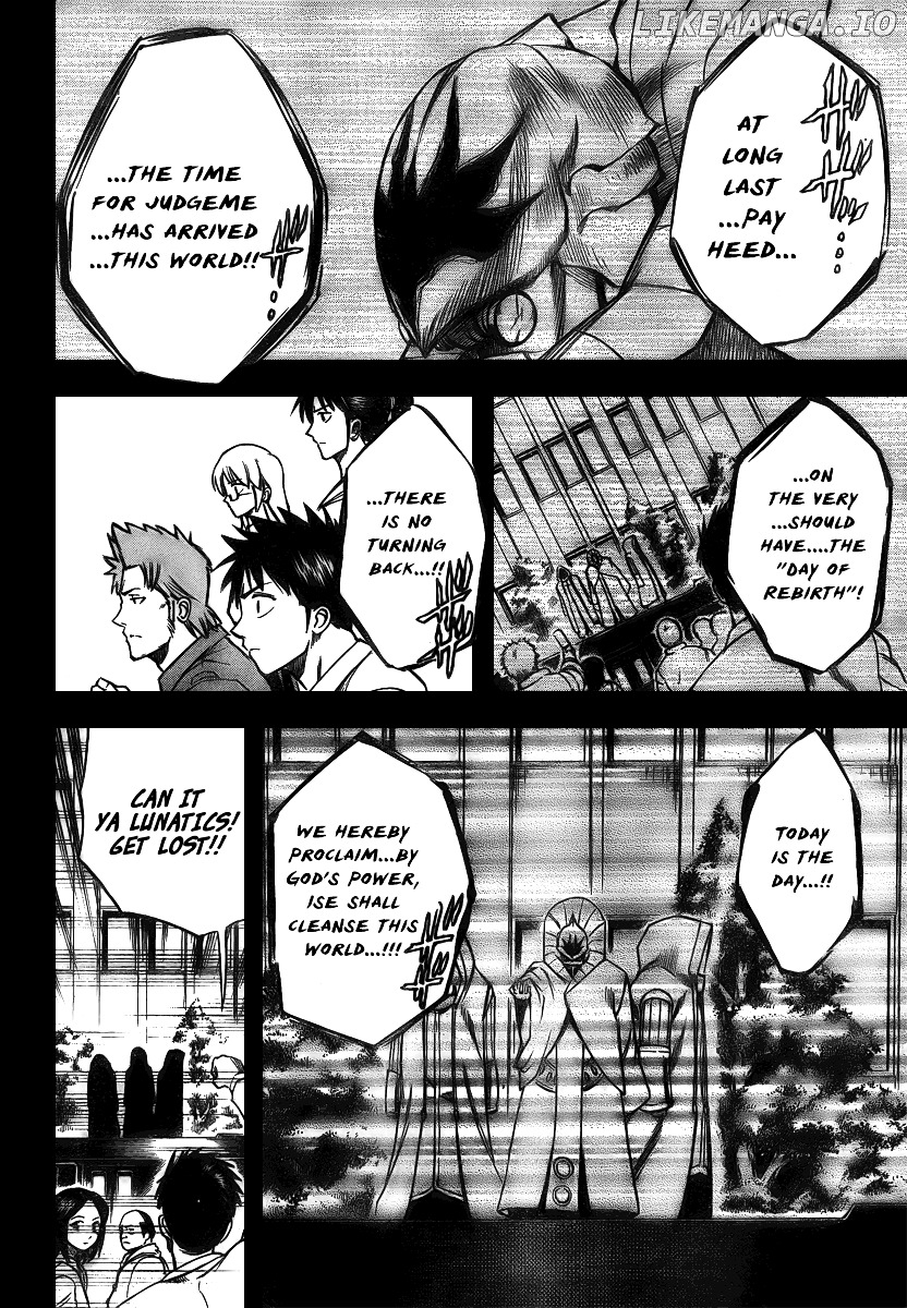 Read Psyren Manga EN Manga Online