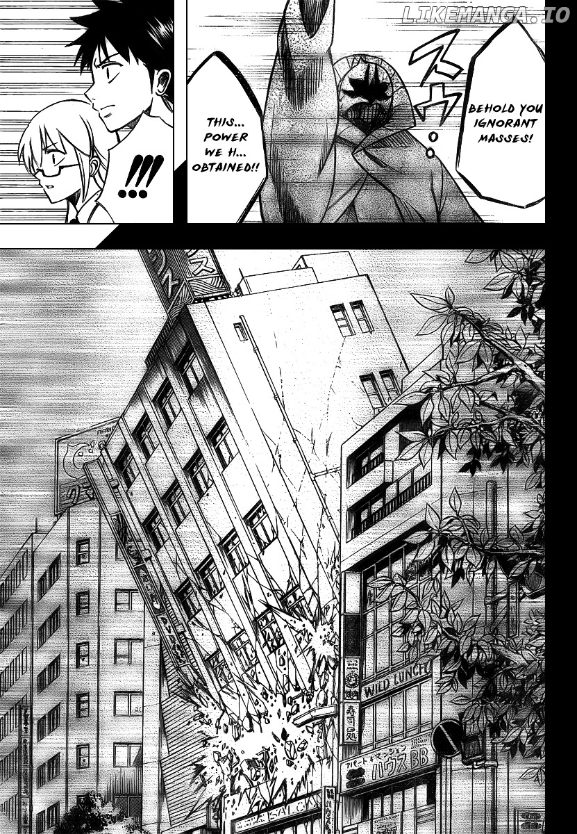 Read Psyren Manga EN Manga Online