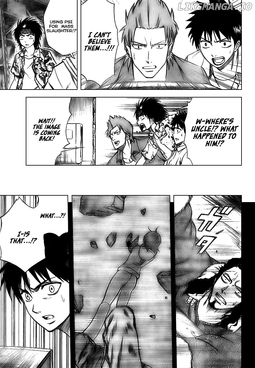 Read Psyren Manga EN Manga Online