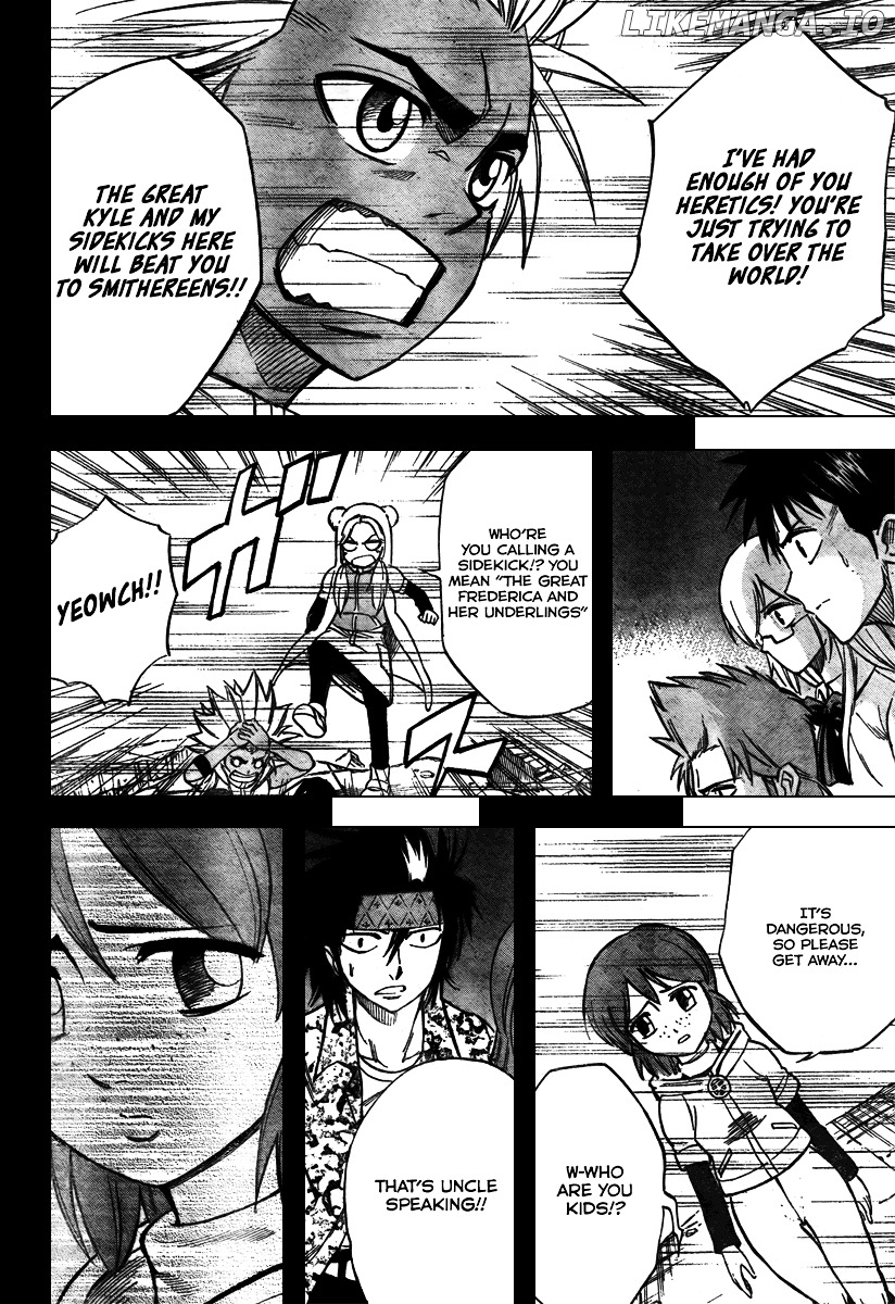 Read Psyren Manga EN Manga Online