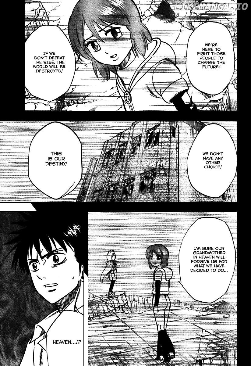 Read Psyren Manga EN Manga Online