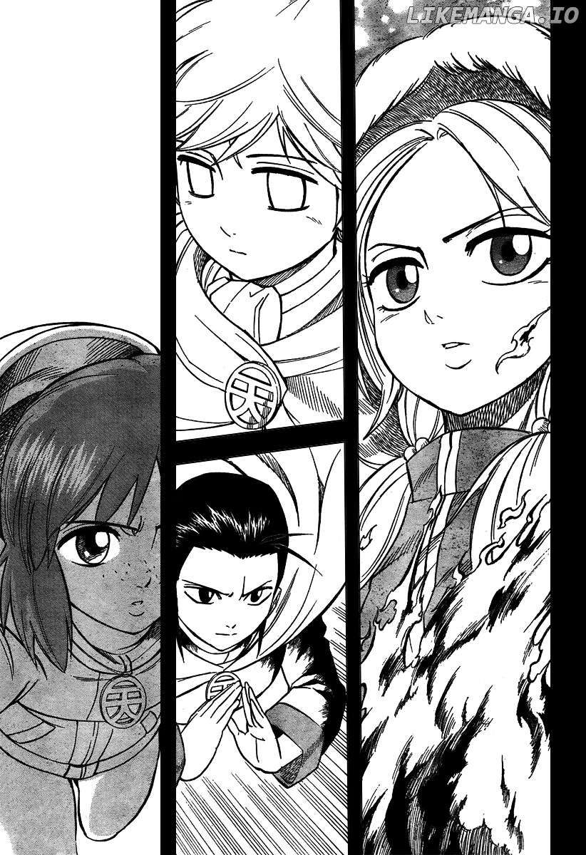 Read Psyren Manga EN Manga Online
