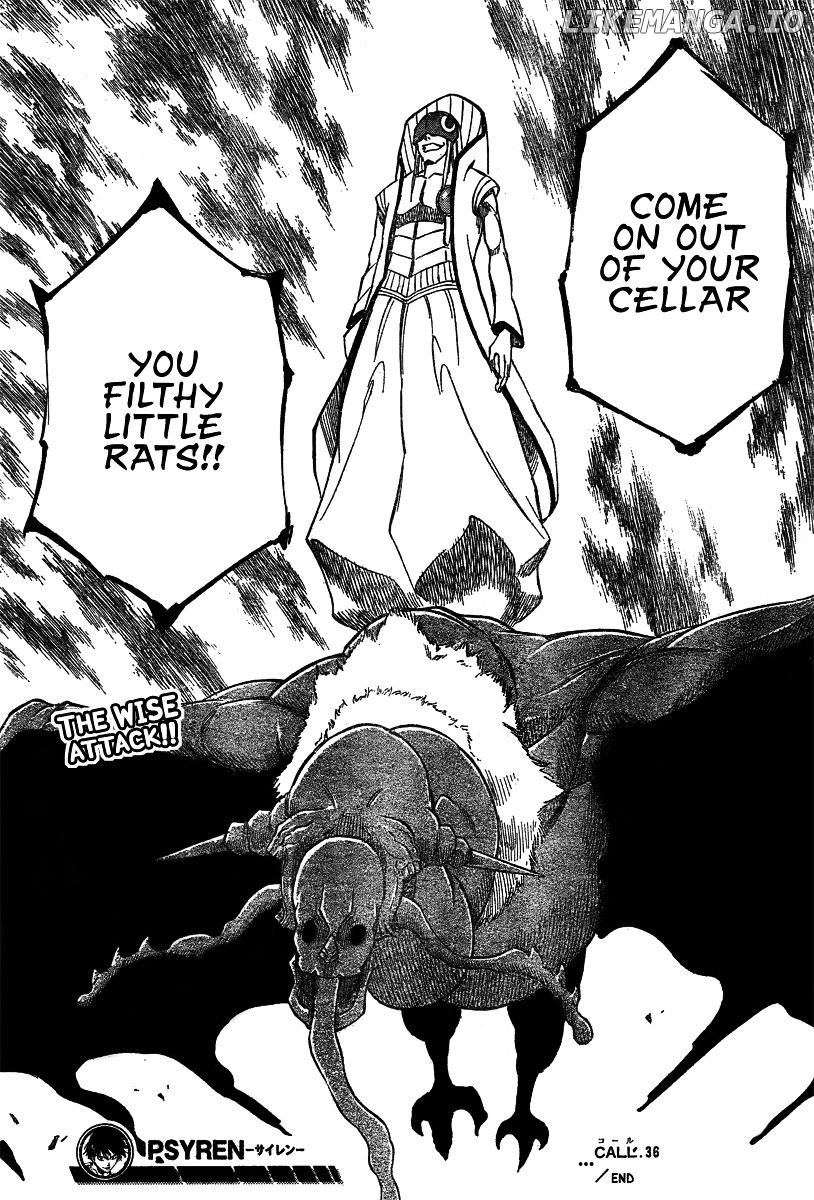Read Psyren Manga EN Manga Online
