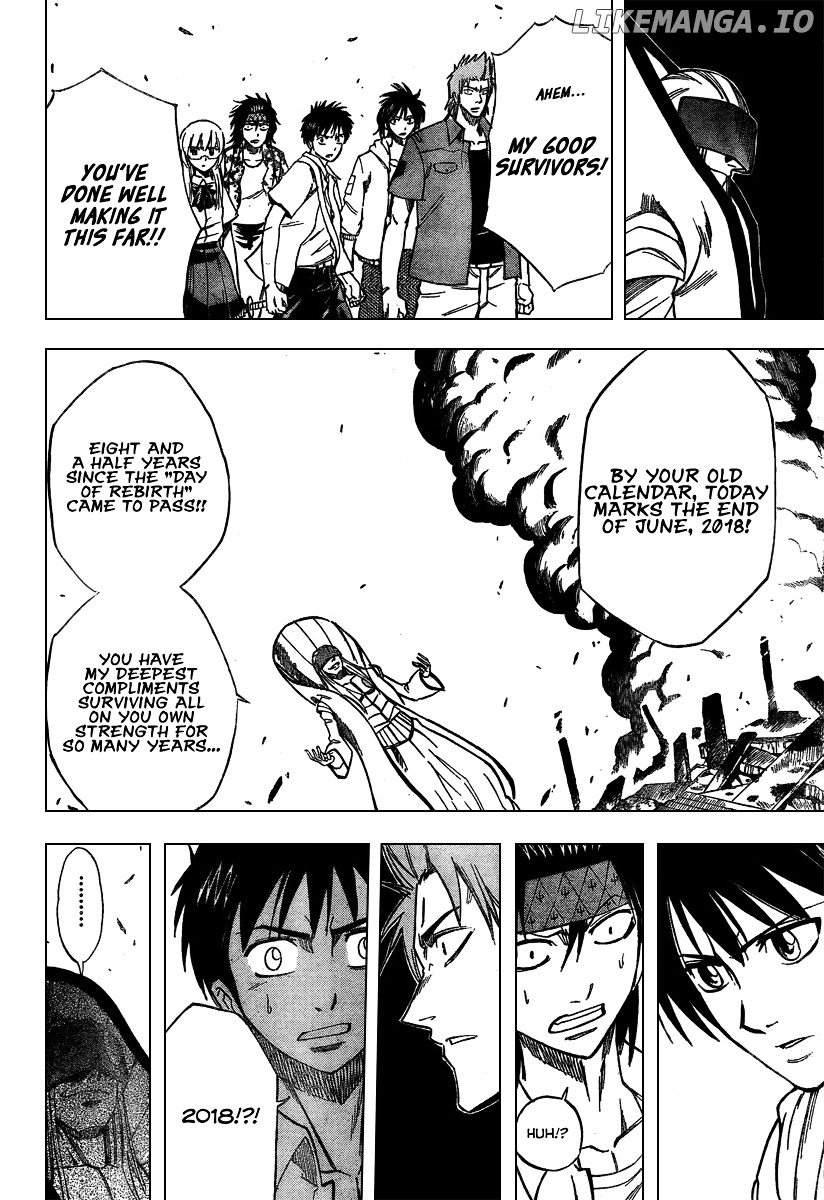 Read Psyren Manga EN Manga Online