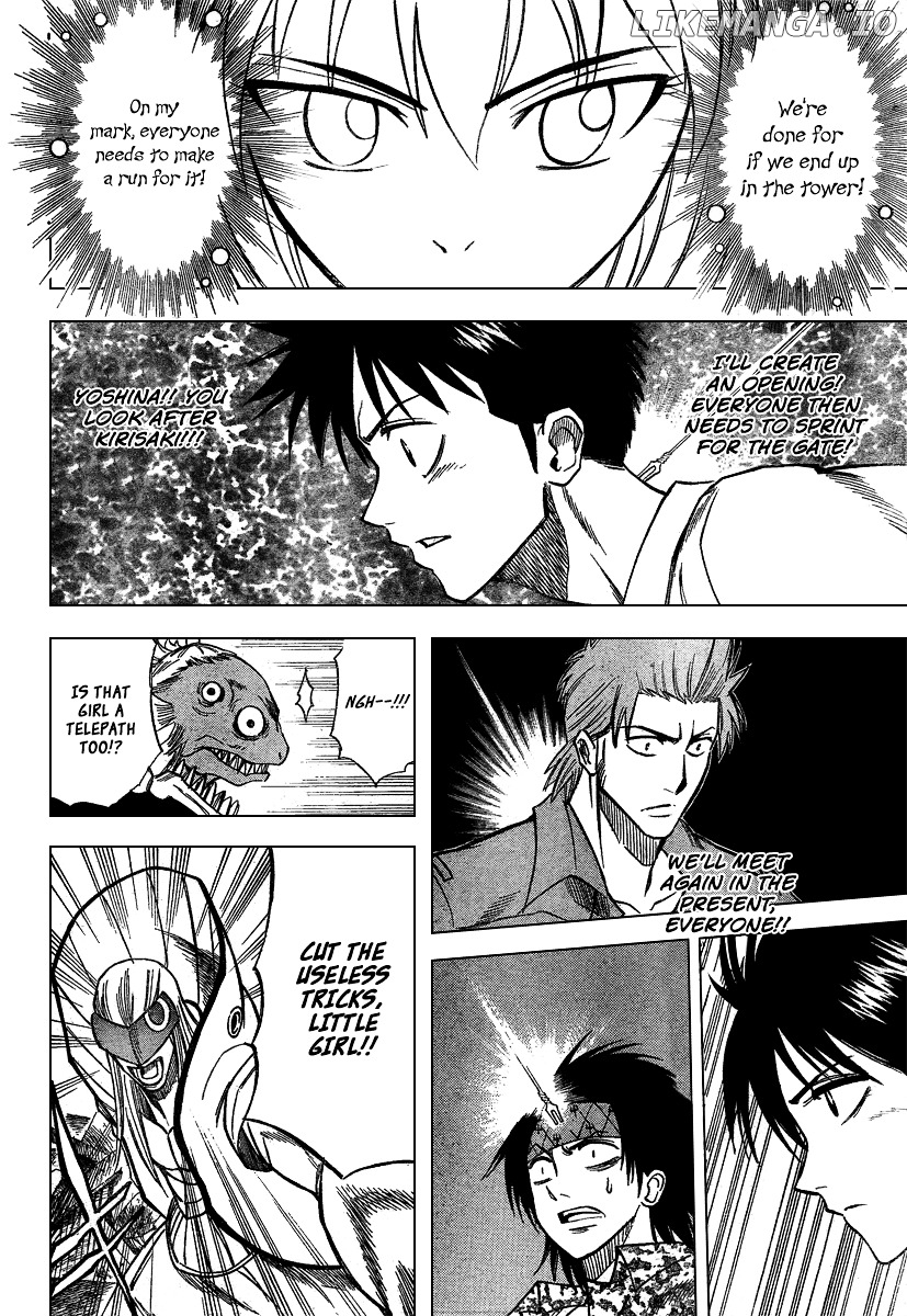 Read Psyren Manga EN Manga Online