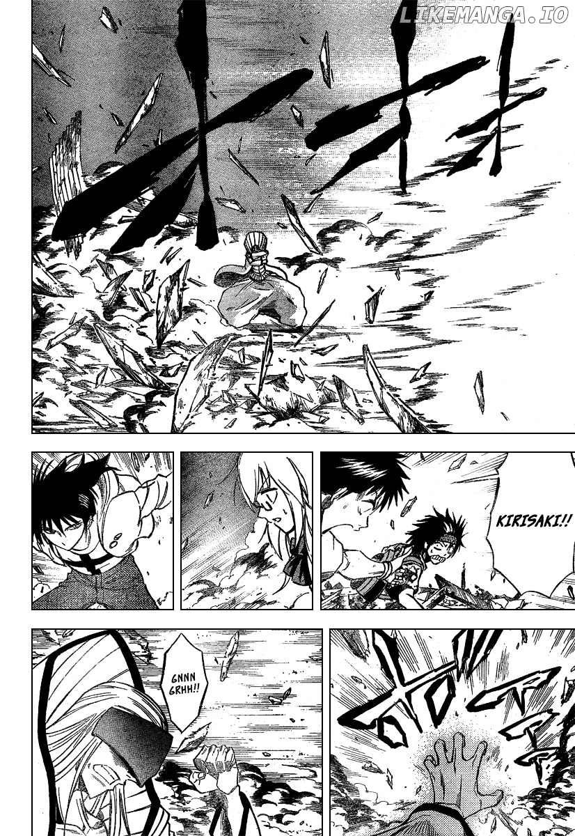 Read Psyren Manga EN Manga Online
