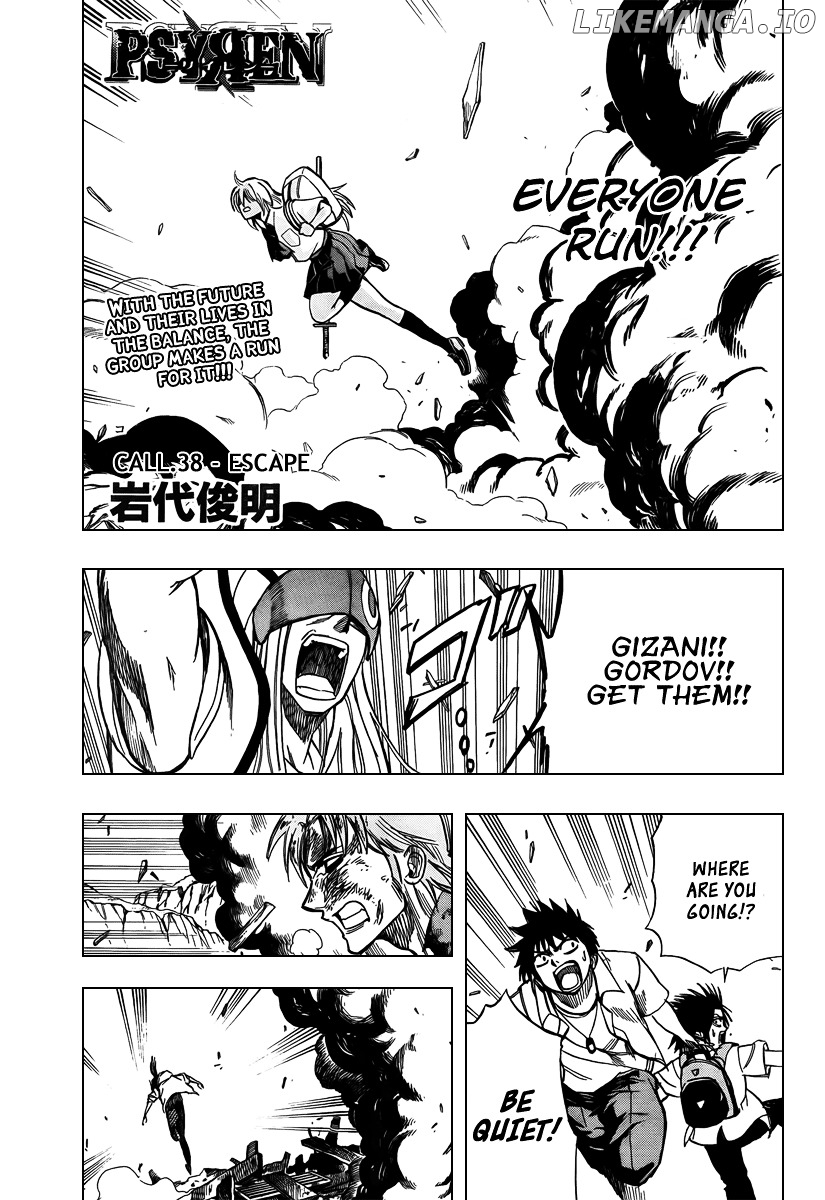 Read Psyren Manga EN Manga Online