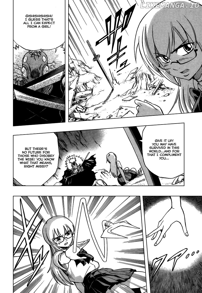 Read Psyren Manga EN Manga Online