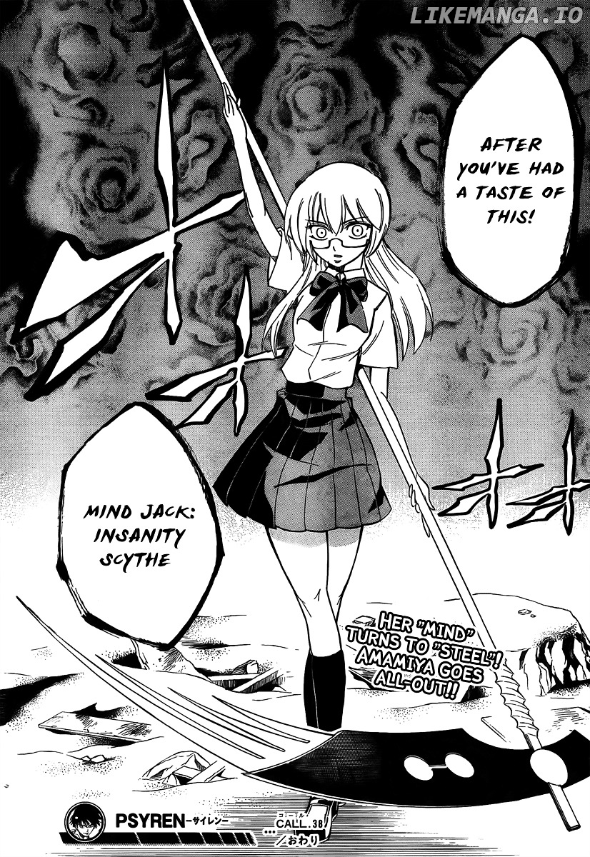 Read Psyren Manga EN Manga Online
