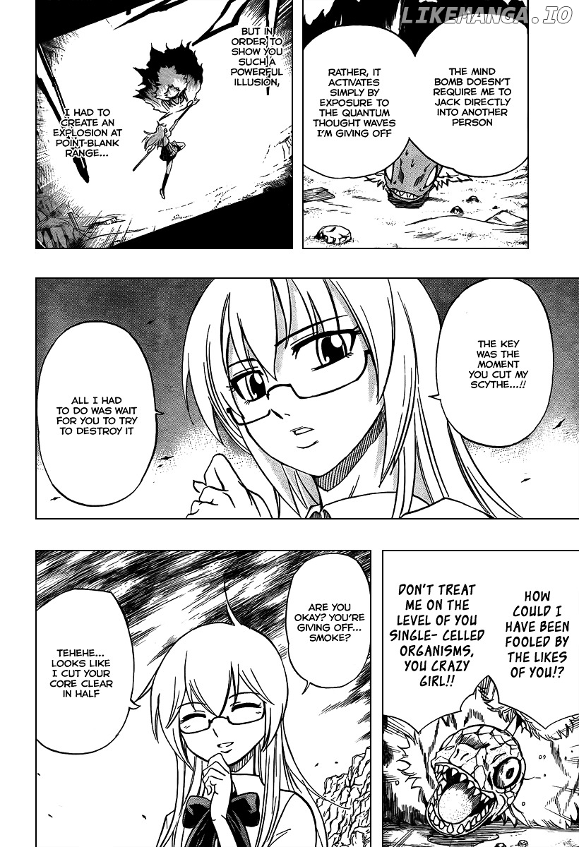 Read Psyren Manga EN Manga Online