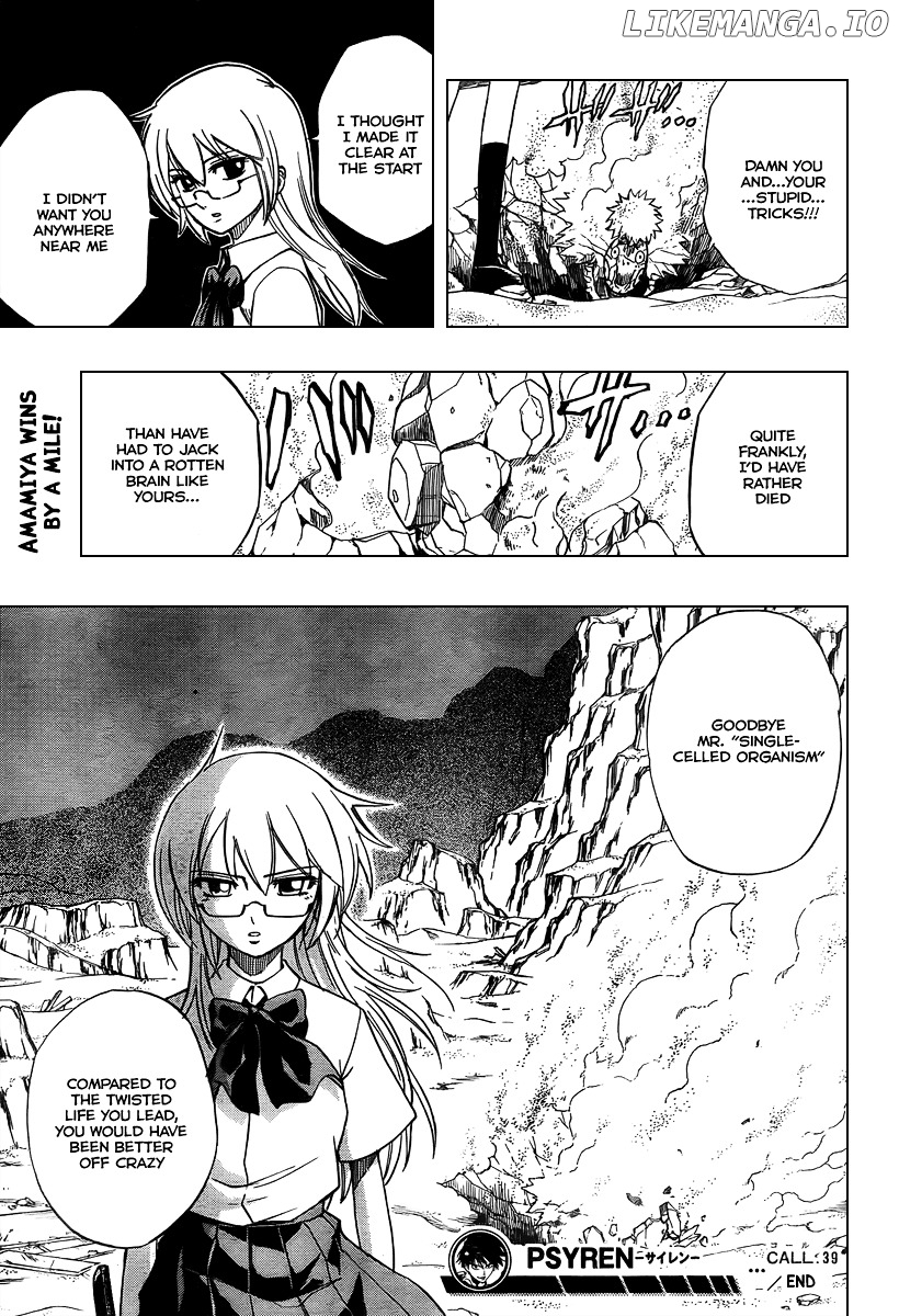 Read Psyren Manga EN Manga Online