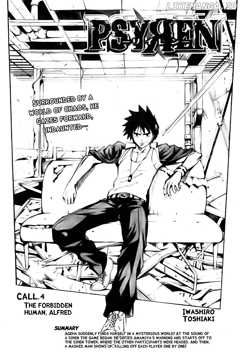 Read Psyren Manga EN Manga Online