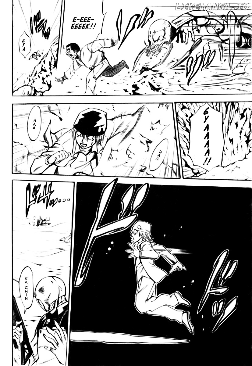 Read Psyren Manga EN Manga Online