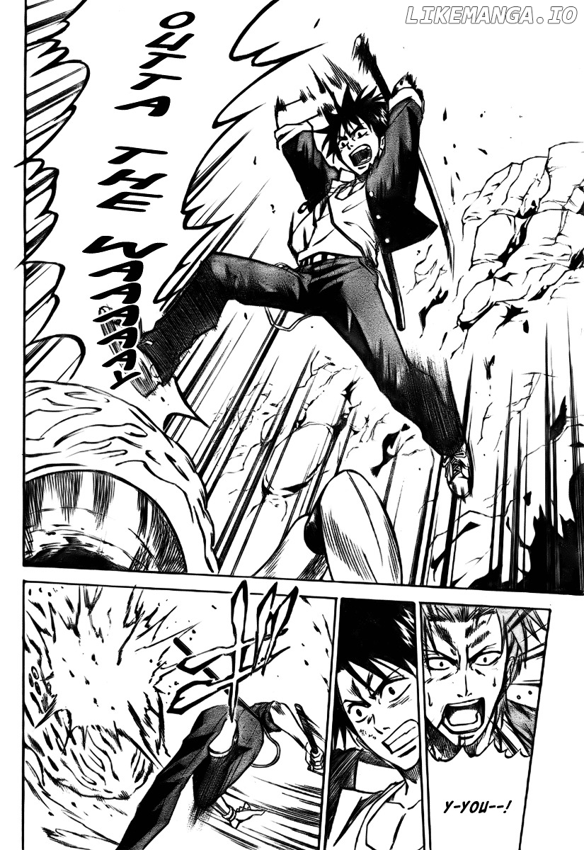 Read Psyren Manga EN Manga Online