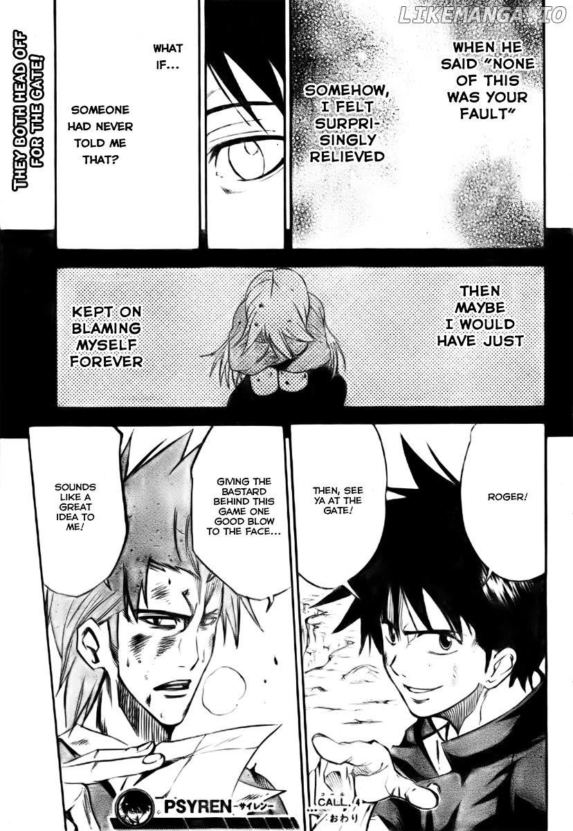 Read Psyren Manga EN Manga Online