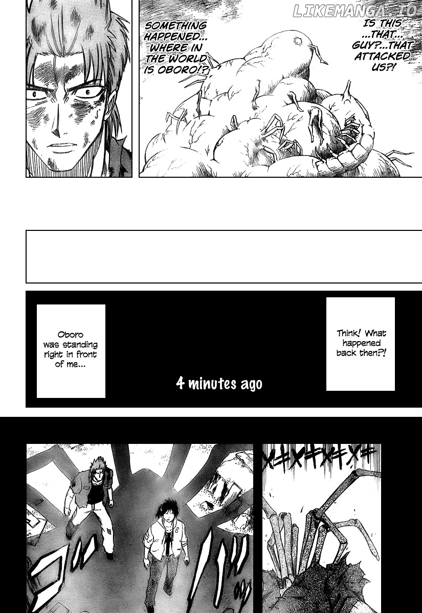 Read Psyren Manga EN Manga Online