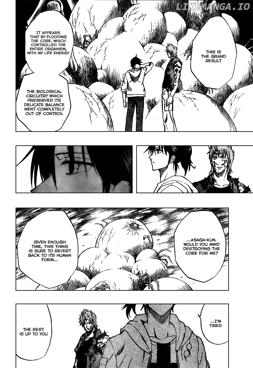 Read Psyren Manga EN Manga Online