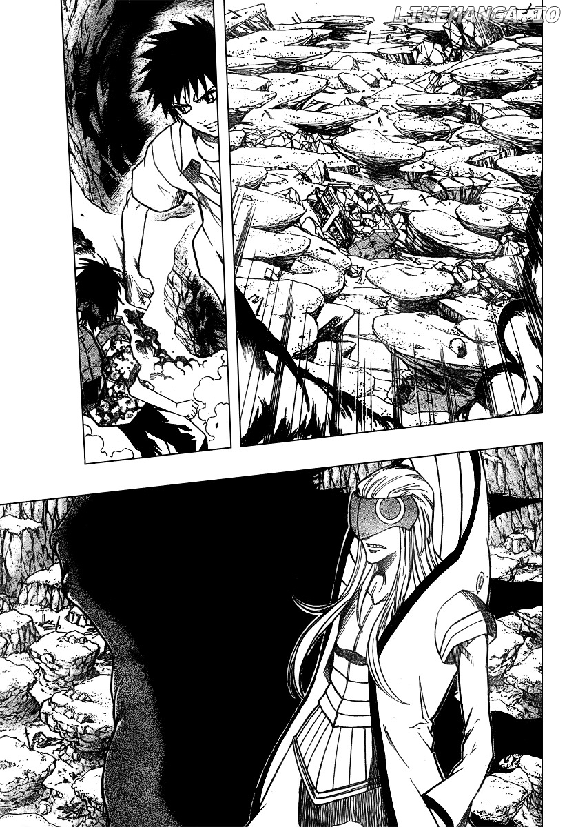 Read Psyren Manga EN Manga Online