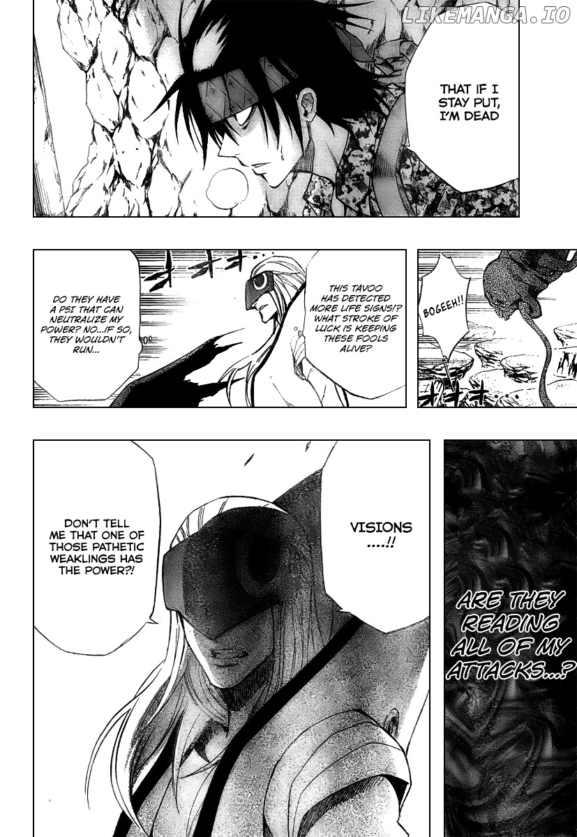 Read Psyren Manga EN Manga Online