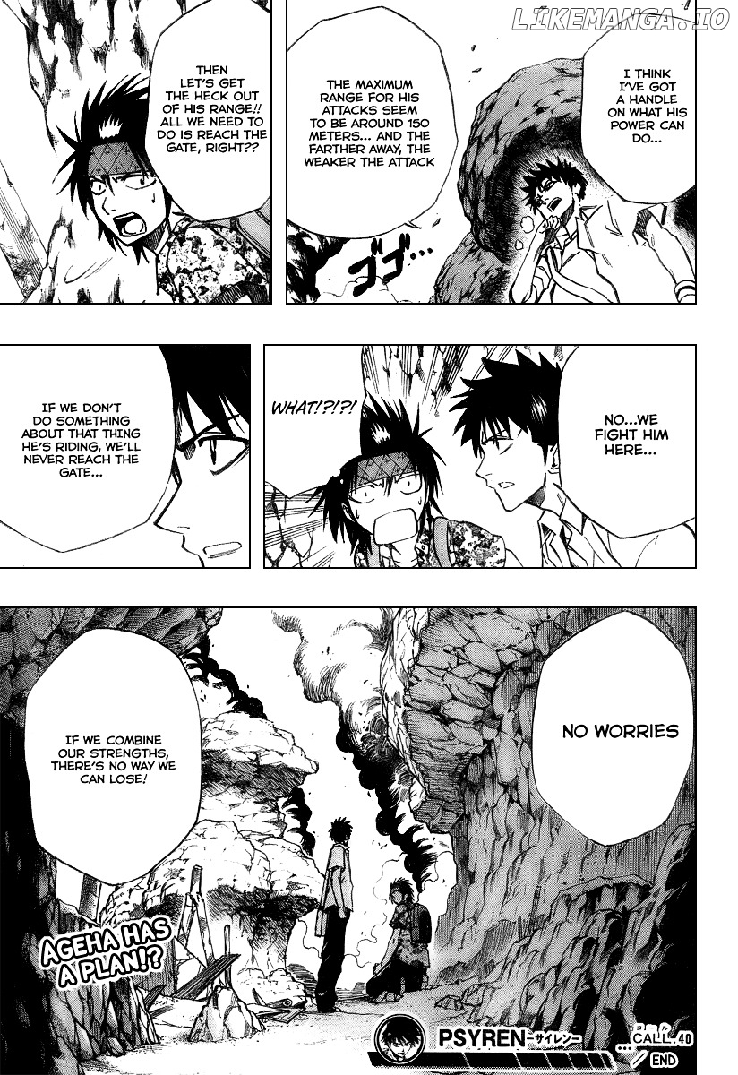 Read Psyren Manga EN Manga Online