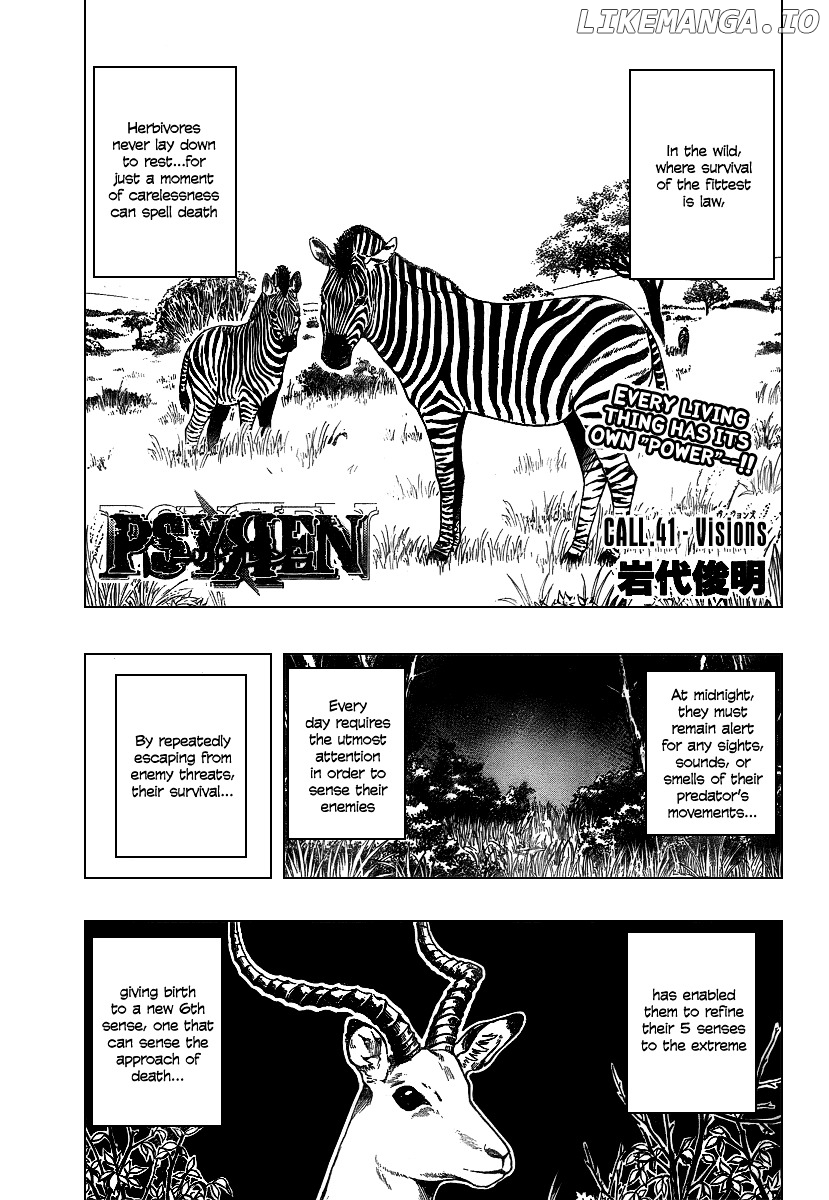 Read Psyren Manga EN Manga Online