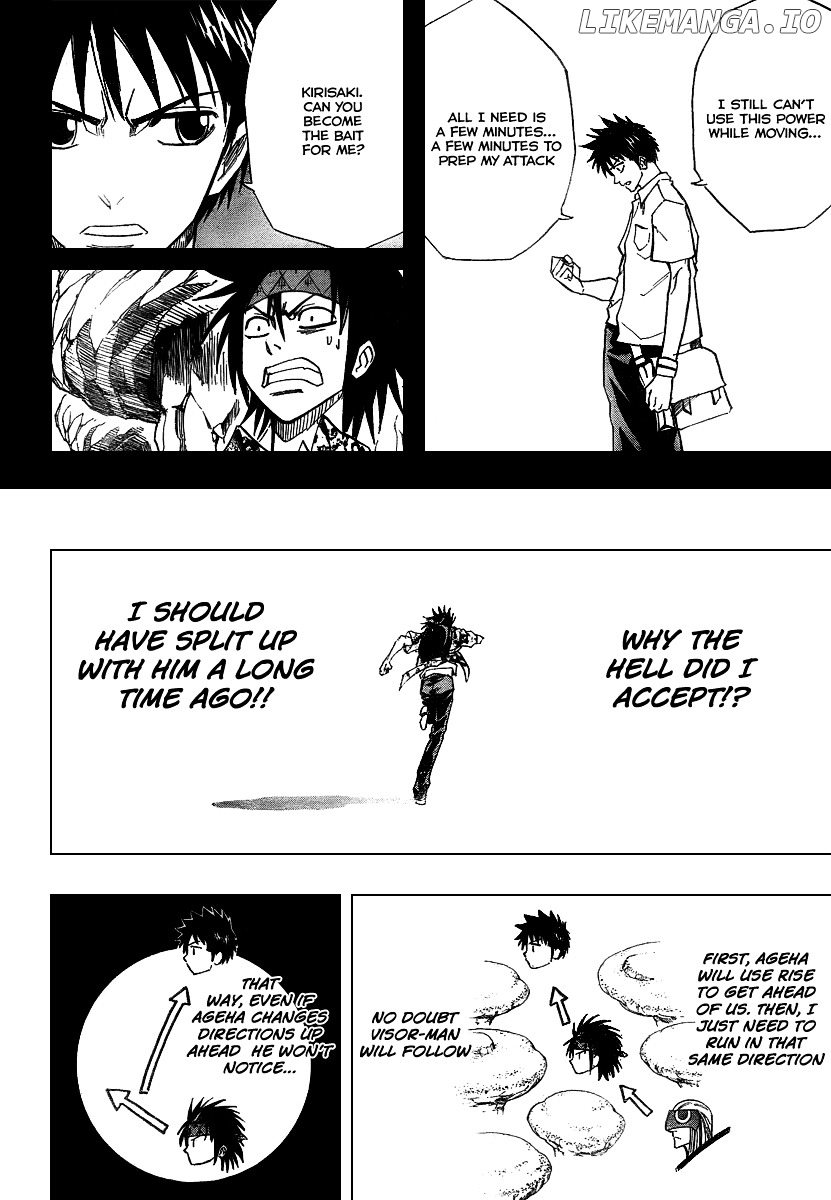 Read Psyren Manga EN Manga Online