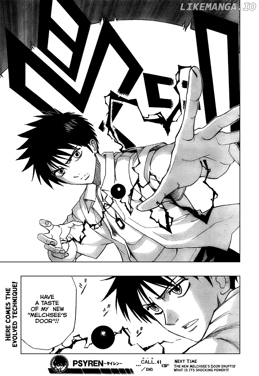 Read Psyren Manga EN Manga Online