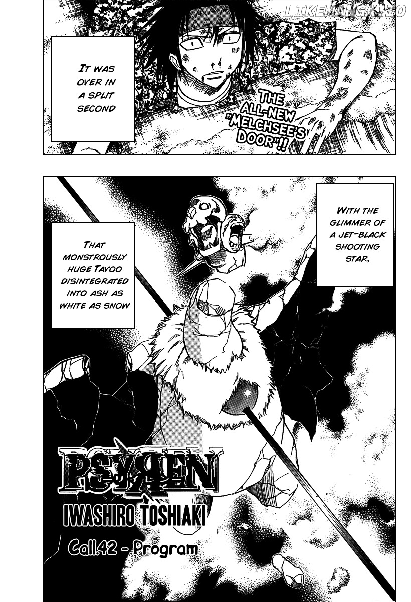 Read Psyren Manga EN Manga Online