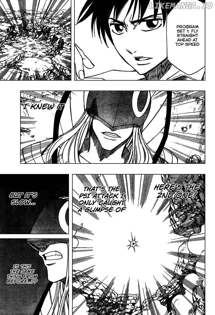 Read Psyren Manga EN Manga Online