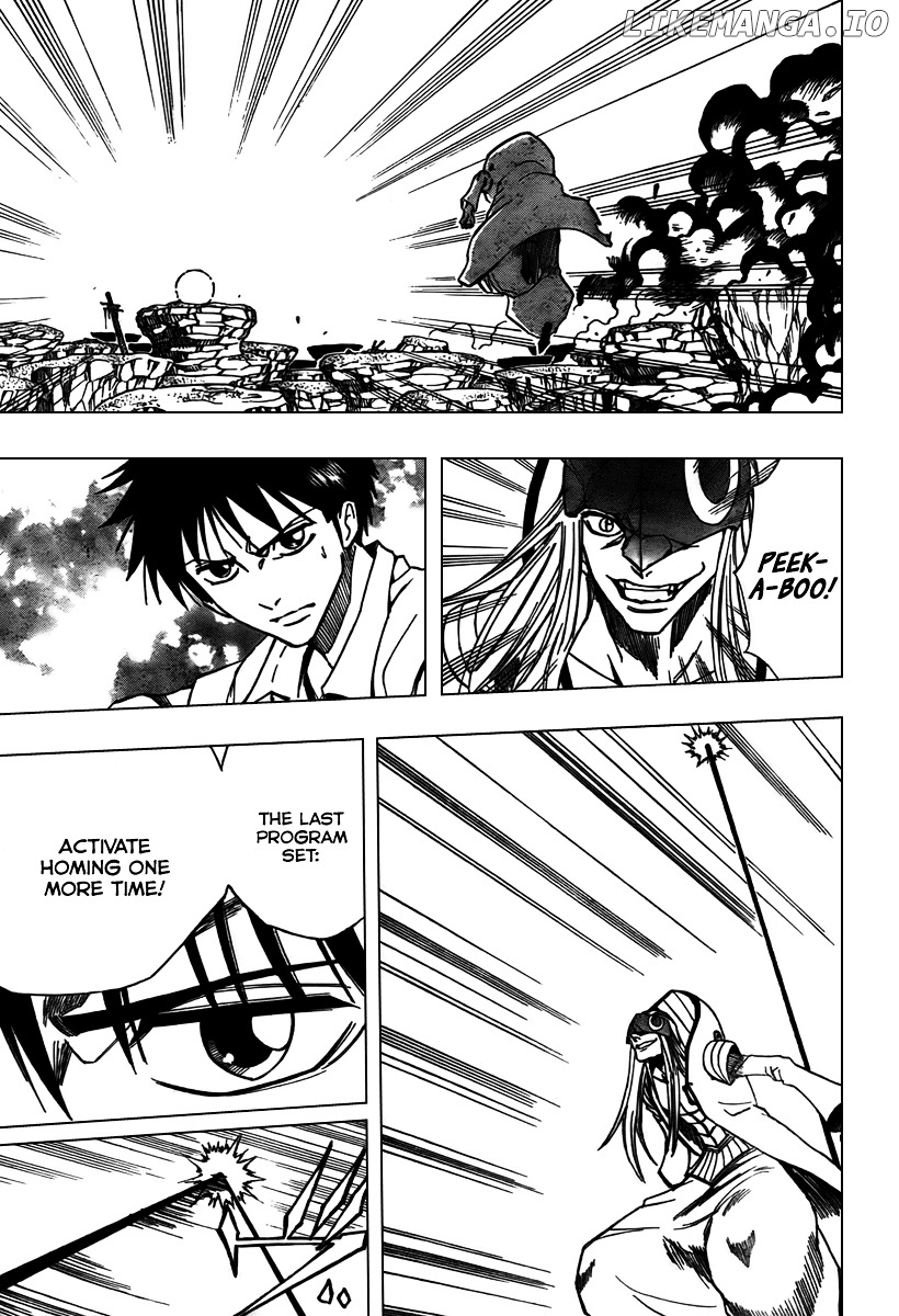 Read Psyren Manga EN Manga Online