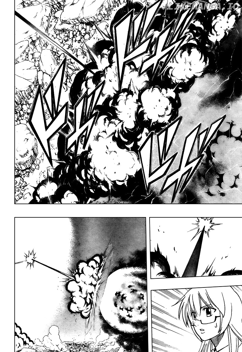 Read Psyren Manga EN Manga Online