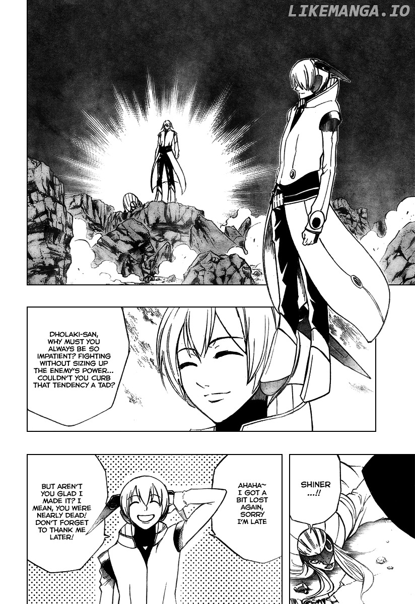 Read Psyren Manga EN Manga Online
