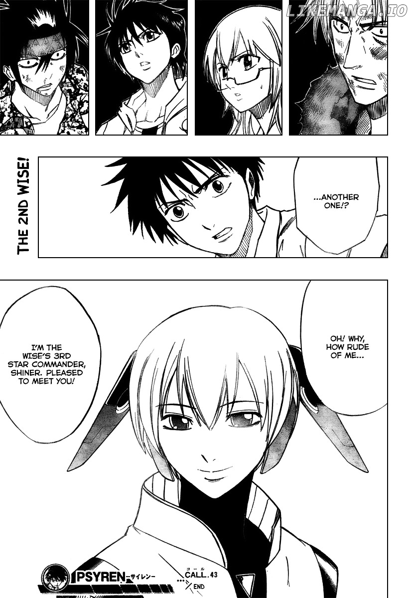 Read Psyren Manga EN Manga Online