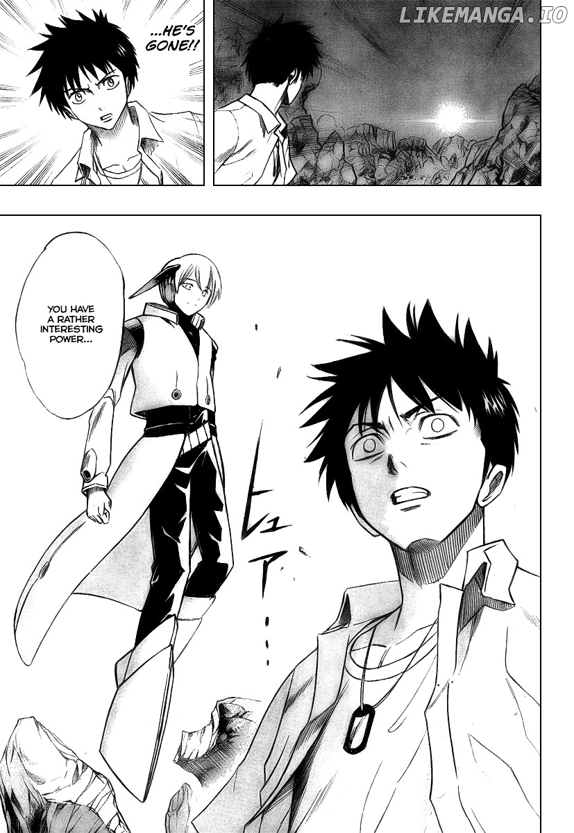 Read Psyren Manga EN Manga Online