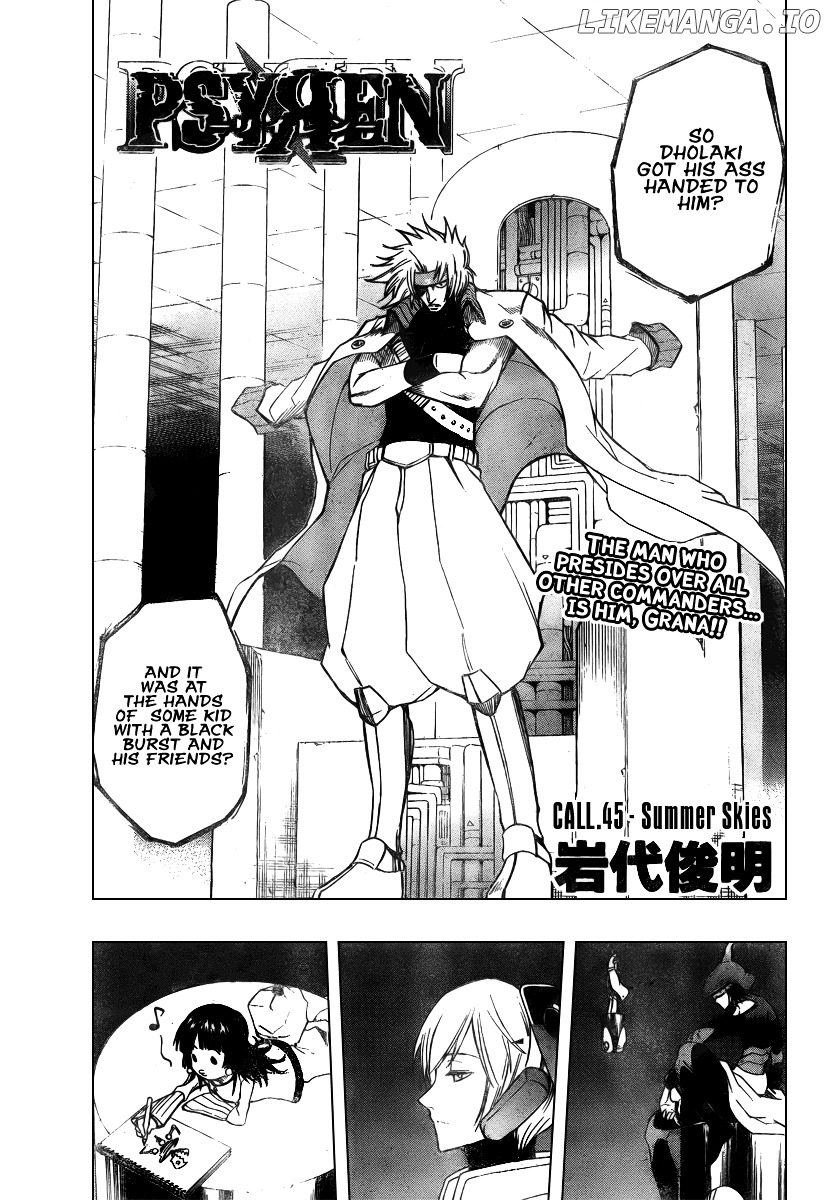 Read Psyren Manga EN Manga Online