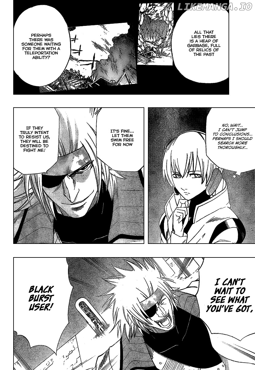 Read Psyren Manga EN Manga Online
