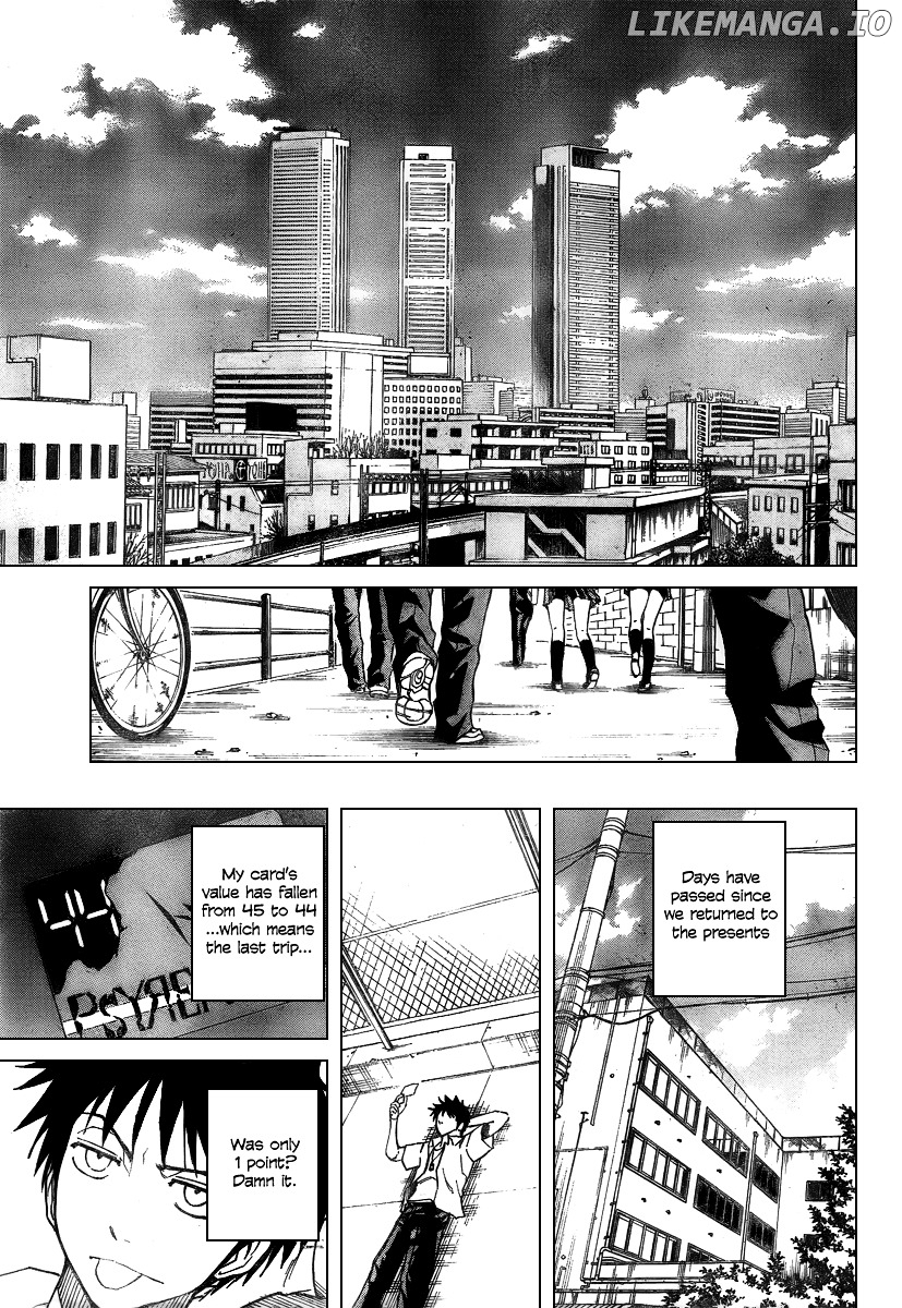Read Psyren Manga EN Manga Online