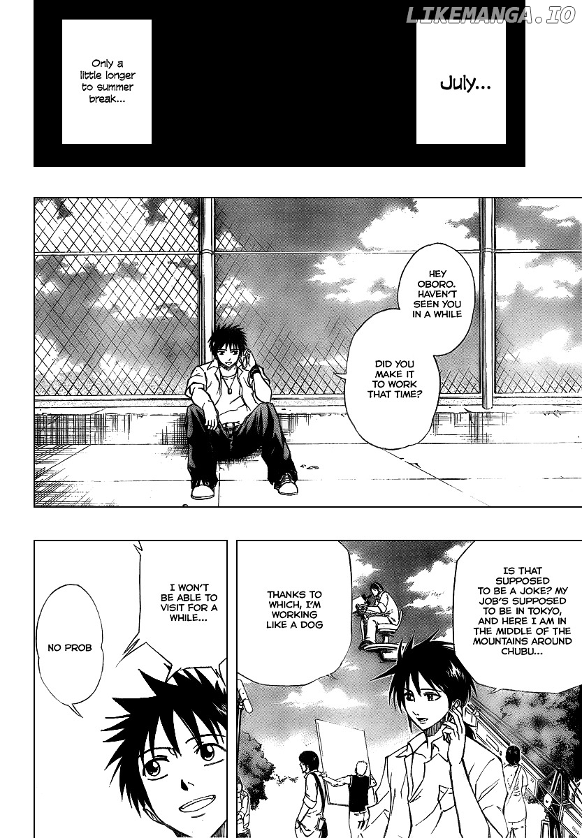 Read Psyren Manga EN Manga Online