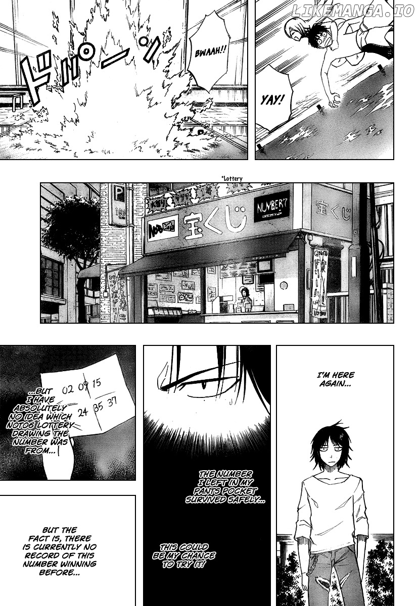 Read Psyren Manga EN Manga Online