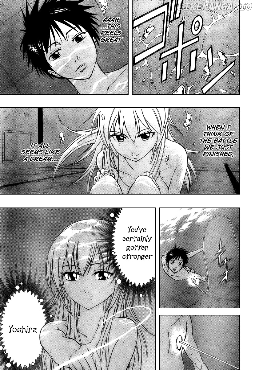 Read Psyren Manga EN Manga Online