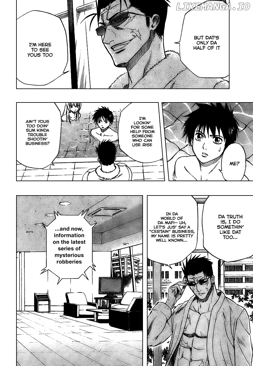 Read Psyren Manga EN Manga Online